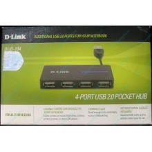 Карманный USB 2.0 концентратор D-Link DUB-104 в Бердске, USB хаб DLink DUB104 (Бердск)