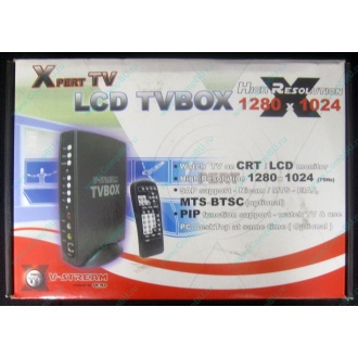Внешний TV tuner KWorld V-Stream Xpert TV LCD TV BOX VS-TV1531R (Бердск)