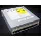 CDRW ASUS CRW-5232A3 IDE white (Бердск)