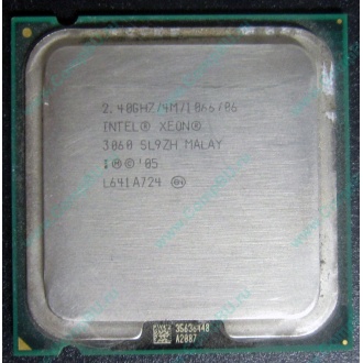 CPU Intel Xeon 3060 SL9ZH s.775 (Бердск)