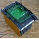 Радиатор HP p/n 279680-001 (socket 603/604) - Бердск
