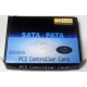 SATA RAID контроллер ST-Lab A-390 (2 port) PCI (Бердск)