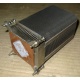 Кулер HP p/n 433974-001 для ML310 G4 434596-001 SPS-HTSNK (Бердск)