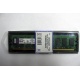 Модуль оперативной памяти 2048Mb DDR2 Kingston KVR667D2N5/2G pc-5300 (Бердск)