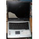 Ноутбук Acer TravelMate 4150 (4154LMi) (Intel Pentium M 760 2.0Ghz /256Mb DDR2 /60Gb /15" TFT 1024x768) - Бердск