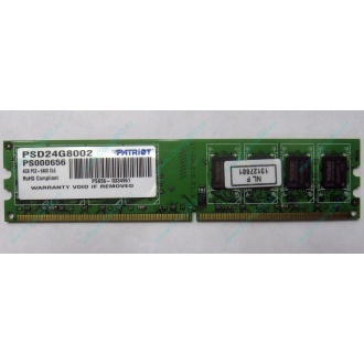 Модуль оперативной памяти 4Gb DDR2 Patriot PSD24G8002 pc-6400 (800MHz)  (Бердск)