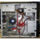 Intel Core i5 2310 (4 x 2.9GHz) /DH61CR /4 Gb /250 Gb /ATX 400 W (Бердск)
