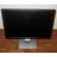 Монитор 19.5" Dell E2016HV 1600x900 (2016-4459) - Бердск