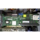 128Mb RAM IBM ServeRaid 6M Adaptec 3225S PCI-X (IBM FRU: 13N2197) + батарея 02R0986 в Бердске, Adaptec 32255 (Бердск)