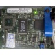 Gateway Management Module PBA C46194-405 (Бердск)