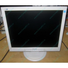 Монитор 17" TFT Philips 170S белый  (Бердск)