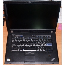 Ноутбук Lenovo Thinkpad R500 2734-7LG (Intel Core 2 Duo P8600 (2x2.4Ghz) /3072Mb DDR3 /no HDD! /15.4" TFT 1680x1050) - Бердск
