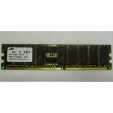 Серверная память 1Gb DDR1 в Бердске, 1024Mb DDR ECC Samsung pc2100 CL 2.5 (Бердск)