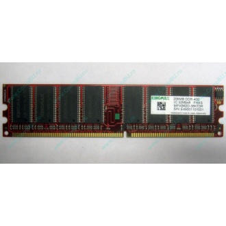 Серверная память 256Mb DDR ECC Kingmax pc3200 400MHz в Бердске, память для сервера 256 Mb DDR1 ECC Kingmax pc-3200 400 MHz (Бердск)