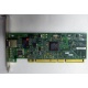 Сетевая карта IBM 31P6309 (31P6319) PCI-X купить Б/У в Бердске, сетевая карта IBM NetXtreme 1000T 31P6309 (31P6319) цена БУ (Бердск)