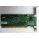 Сетевая плата IBM 31P6309 (31P6319) PCI-X купить Б/У в Бердске, сетевая плата IBM NetXtreme 1000T 31P6309 (31P6319) цена БУ (Бердск)
