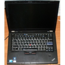Ноутбук Lenovo Thinkpad T400S 2815-RG9 (Intel Core 2 Duo SP9400 (2x2.4Ghz) /2048Mb DDR3 /no HDD! /14.1" TFT 1440x900) - Бердск