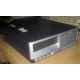 Системник HP DC7600 SFF (Intel Pentium-4 521 2.8GHz HT s.775 /1024Mb /160Gb /ATX 240W desktop) - Бердск