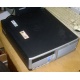 Системный блок HP DC7600 SFF (Intel Pentium-4 521 2.8GHz HT s.775 /1024Mb /160Gb /ATX 240W desktop) - Бердск