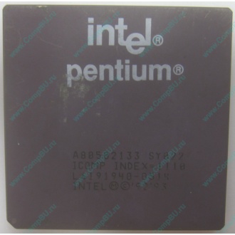Процессор Intel Pentium 133 SY022 A80502-133 (Бердск)
