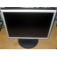 Монитор 17" ЖК Nec MultiSync LCD 1770NX (Бердск)