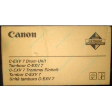 Фотобарабан Canon C-EXV 7 Drum Unit (Бердск)