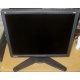 Монитор 18.1" ЖК Viewsonic VP181b (Бердск)