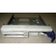 Салазки RID014020 для SCSI HDD (Бердск)