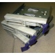 Салазки RID014020 для SCSI HDD (Бердск)