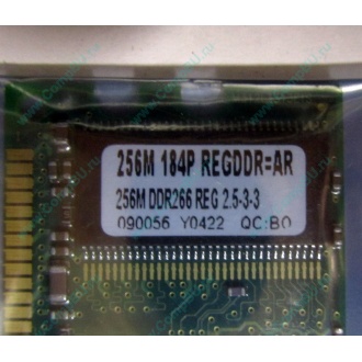 256 Mb DDR1 ECC Registered Transcend pc-2100 (266MHz) DDR266 REG 2.5-3-3 REGDDR AR (Бердск)