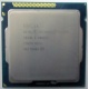 Процессор Intel Celeron G1620 (2x2.7GHz /L3 2048kb) SR10L s.1155 (Бердск)
