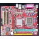 Материнская плата MSI MS-7103 661FM3-V s.775 (Бердск)