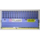 Kingston KHX2000C9AD3T1FK3/6GX kit of 3 1.65V с радиатором (Бердск)