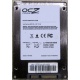 Нерабочий SSD 80Gb SSD 80Gb OCZ Vertex 2 OCZSSD2-2VTX80G 2.5" (Бердск)