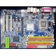 Материнская плата Gigabyte GA-8I915P Duo DDR/DDR2 s.775 (Бердск)