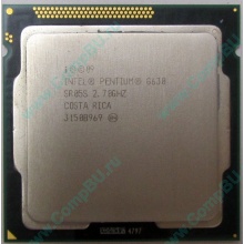 Процессор Intel Pentium G630 (2x2.7GHz) SR05S s.1155 (Бердск)