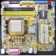 Материнская плата Asus M2A-VM s.AM2 Б/У (Бердск)