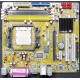 Материнская плата Asus M2N-MX s.AM2 Б/У (Бердск)