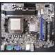 Материнская плата MSI MS-7309 K9N6PGM2-V2 VER 2.2 s.AM2+ Б/У (Бердск)