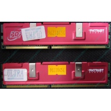 Память 512Mb (2x256Mb) DDR-1 533MHz Patriot PEP2563200+XBL (Бердск)