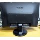 Монитор БУ 22" Philips 220V4LAB/01 вид сзади (Бердск)