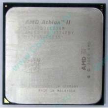 Процессор AMD Athlon II X2 250 (3.0GHz) ADX2500CK23GM socket AM3 (Бердск)
