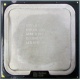 Процессор Intel Core 2 Duo E6400 (2x2.13GHz /2Mb /1066MHz) SL9S9 socket 775 (Бердск)