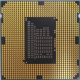 Процессор Intel Celeron G540 (2x2.5GHz /L3 2048kb) SR05J s1155 (Бердск)
