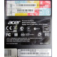 Personal Computer Acer в Бердске, model Veriton S4630G (VS4630G) Windows 7 Professional (Intel Core i5 4440 /4Gb DDR3 /500Gb /ATX 300W Des (Бердск)