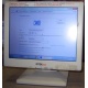 POS-монитор 8.4" TFT OTEK OT84NA (Бердск)