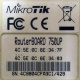 Mikrotik RB-750UP (Бердск)