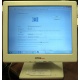 POS-монитор 8.4" TFT OTEK OT84NA (Бердск)