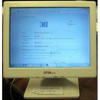 POS-монитор 8.4" TFT OTEK OT84NA (Бердск)