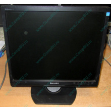Монитор 17" TFT Philips Brilliance 17S (Бердск)